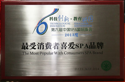 AL(chung)ƷƘs@MϲSPAƷ