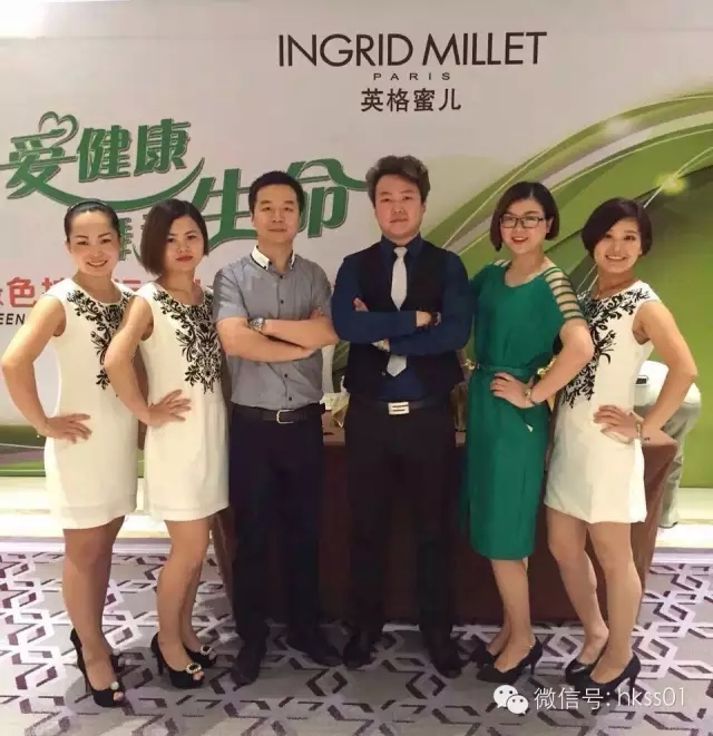 盛世集團(tuán)李橋博士及精英團(tuán)隊(duì)合影 盛世集團(tuán)李橋博士及精英團(tuán)隊(duì)合影